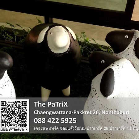 Апарт отель The Patrix Chaengwattana Нонтхабури Экстерьер фото