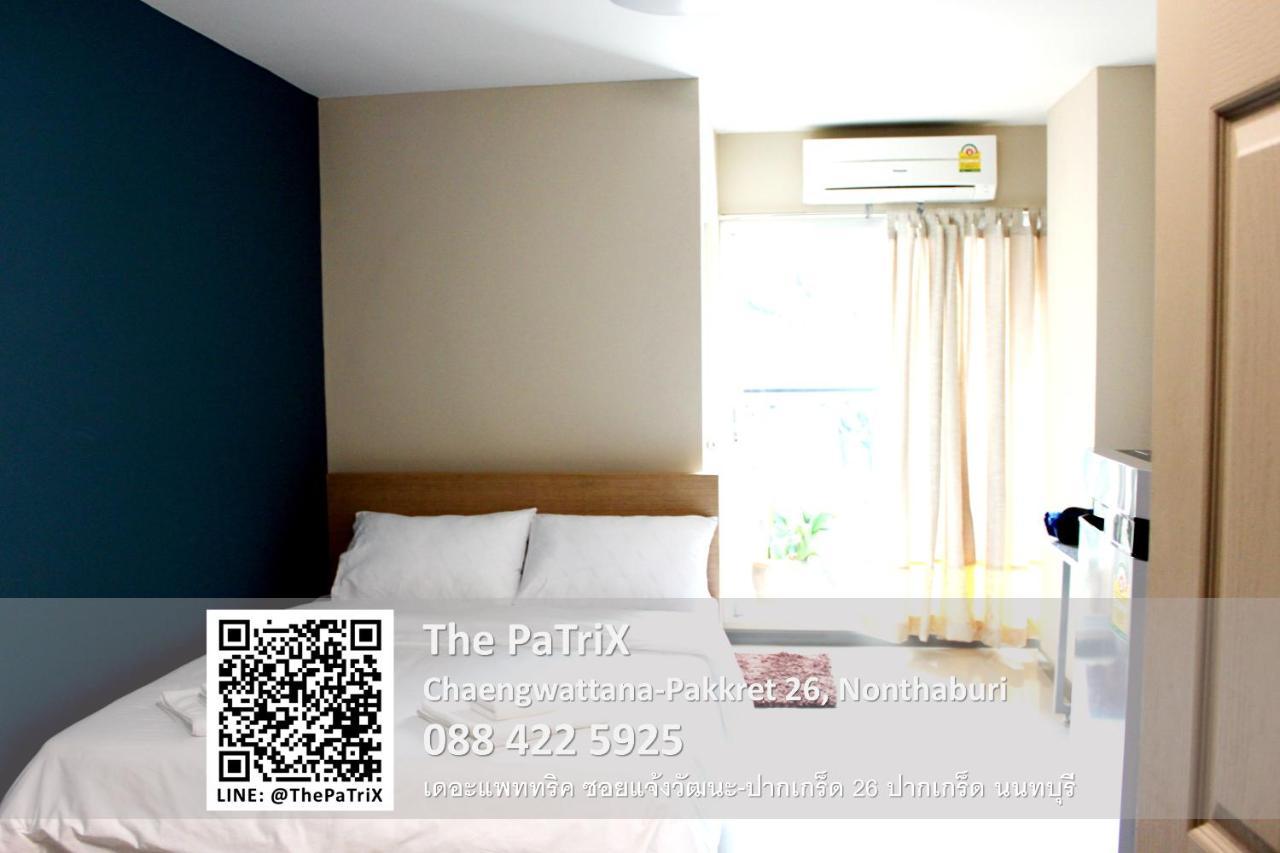 Апарт отель The Patrix Chaengwattana Нонтхабури Экстерьер фото