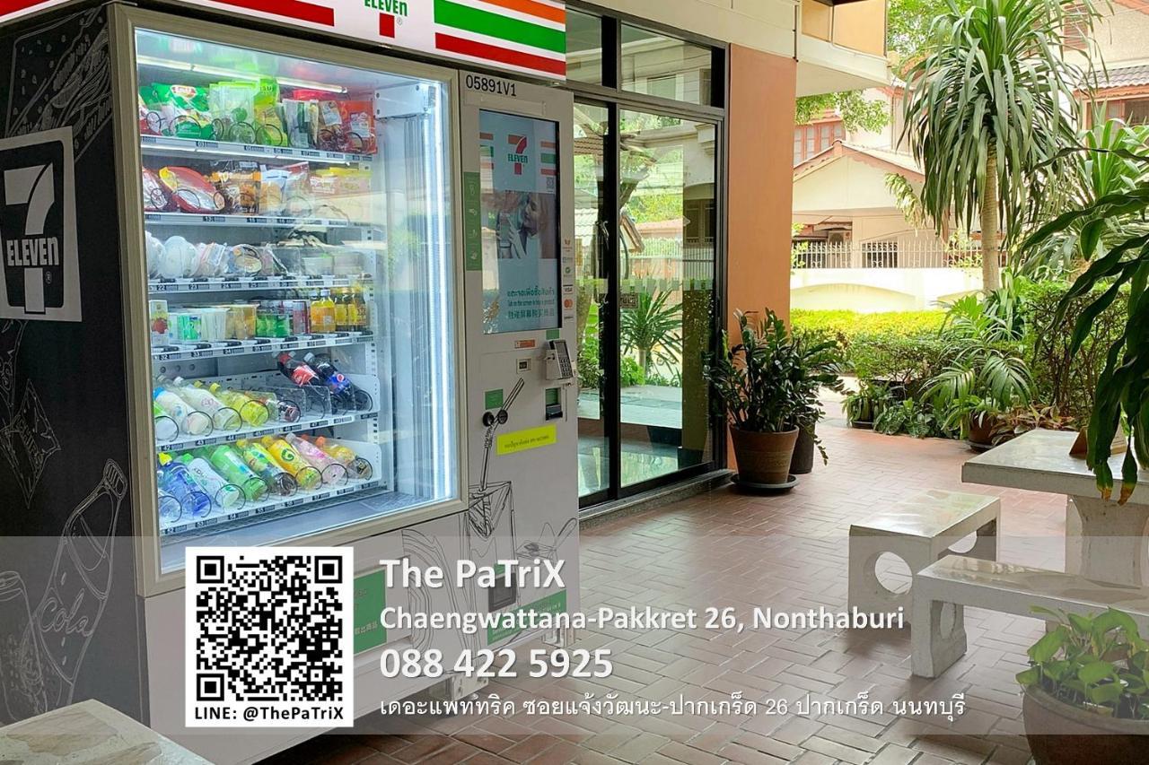Апарт отель The Patrix Chaengwattana Нонтхабури Экстерьер фото