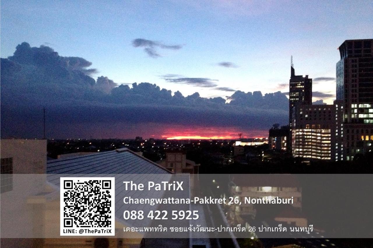Апарт отель The Patrix Chaengwattana Нонтхабури Экстерьер фото