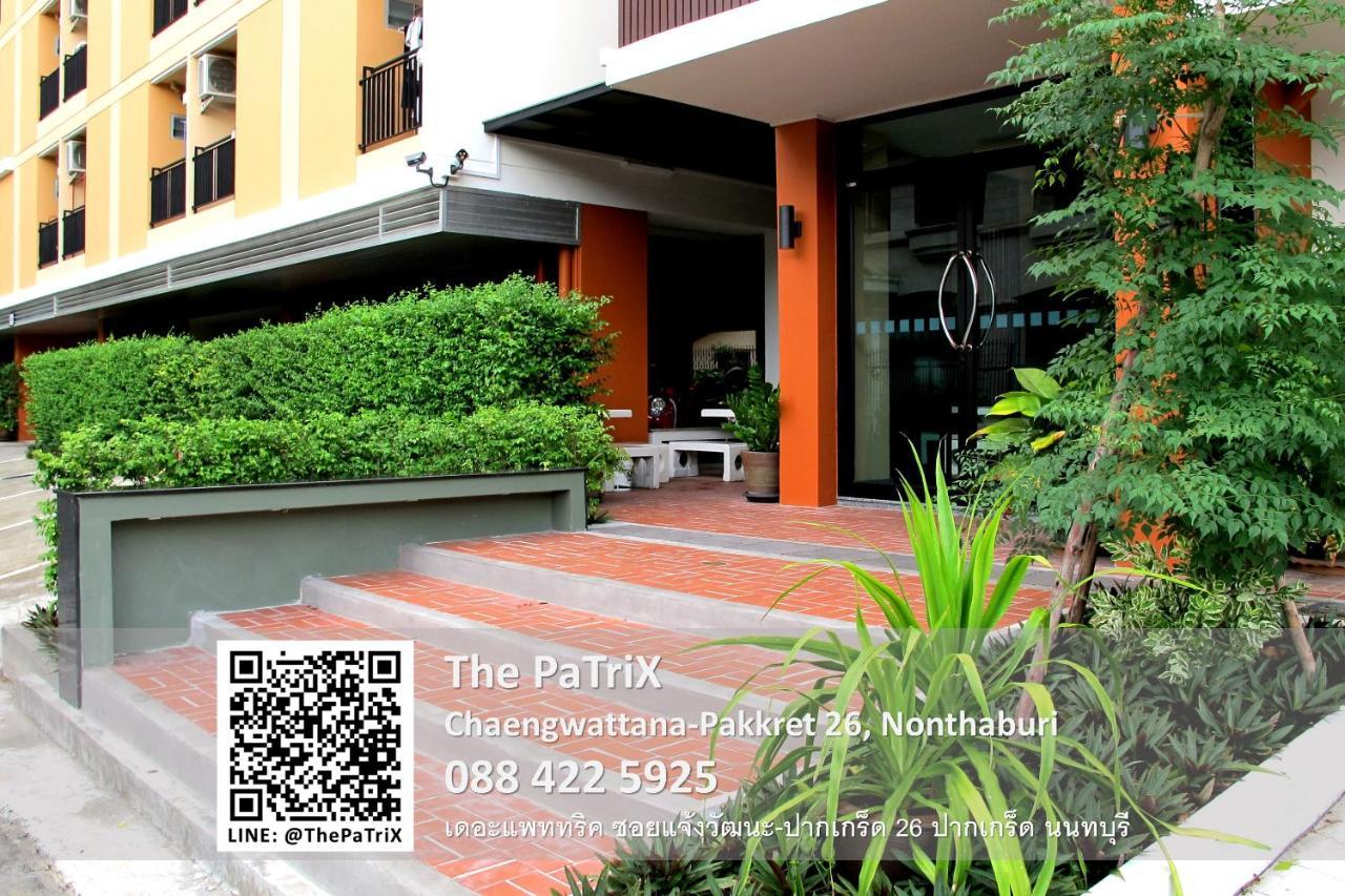Апарт отель The Patrix Chaengwattana Нонтхабури Экстерьер фото