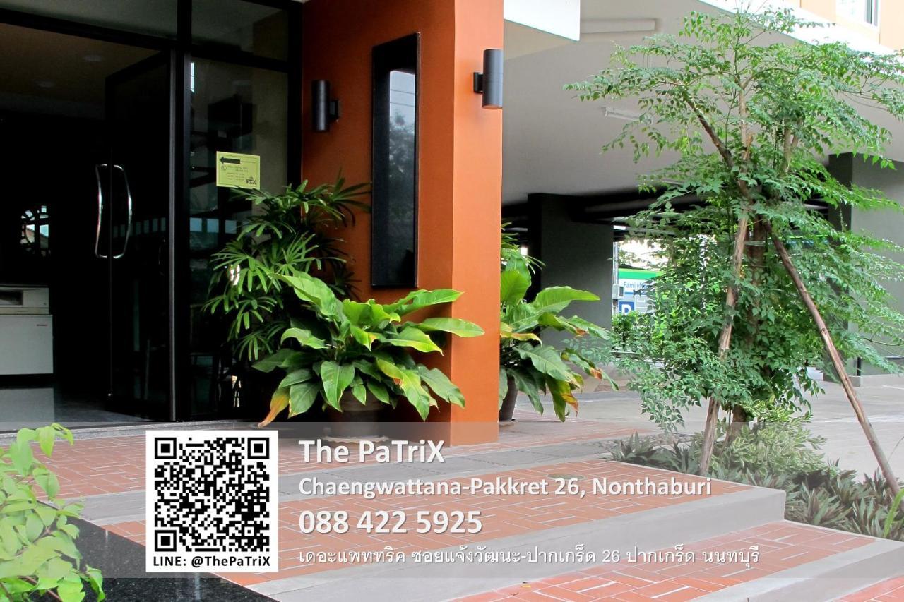 Апарт отель The Patrix Chaengwattana Нонтхабури Экстерьер фото