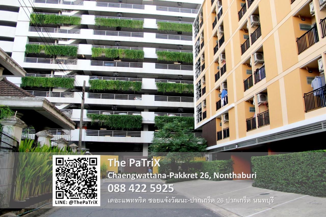 Апарт отель The Patrix Chaengwattana Нонтхабури Экстерьер фото